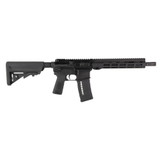 IWI Zion-15, 5.56 NATO, 11.50" Barrel, 30 Rds, Black - 818004022955 