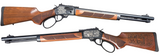 Smith & Wesson Model 1854, 357 MAG, 19.25" Barrel, 10 Rds, Walnut - 756542287088 