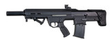 Retay KOTA KBP112 Bullpup, 12 GAUGE, 18.50" Barrel, 5 Rds, Black 