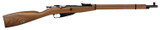 Keystone Sporting Arms Mosin Nagant 91/30 Mini Mosin, 22 LR, 20.00" Barrel, 1 Rds, Blued 