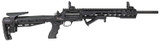 Iver Johnson IJ1000 T, .410 Bore, 18.00" Barrel, 5 RDs, Black 