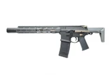 Q Honey Badger SD, .300 Blackout, 7.00" Barrel, 30 Rds, 300 BLK, Armor Black 