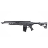 Standard Manufacturing SKO-12, 12GA, 18.5" Barrel, 5 Rds, Matte Black 