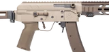 CNC FIREARMS CNCDOUBLEDOWN Omega 9 Low Blackjack, 9MM, 9.00" Threaded Barrel, Flat Dark Earth Cerakote 