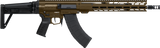 CMMG DISSENT MK4, 7.62X39MM, 14.30" Barrel, 30 Rds, Midnight Bronze - 810144720043 CMMG DISSENT MK4, 7.62X39MM, 14.30" Barrel, 30 Rds, Midnight Bronze - 810144720043