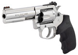 Colt King Cobra Target, 357 MAG, 4.25" Barrel, 6 Rds, Fiber Optic Sights, Brushed Stainless 