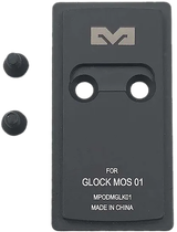 Meprolight MPO PRO-F, Glock MOS 01 Optic Mounting Plate, Matte Black 