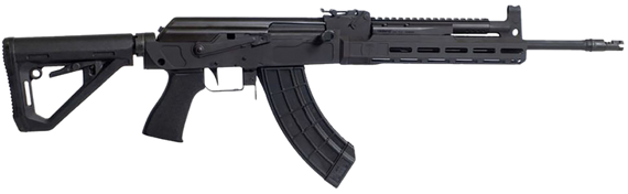 Century Arms MB47, 7.62X39MM, 16.25" Barrel, 30 Rds, Black Phosphate - 787450868106 