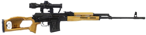 Century Arms RI035VN PSL, 7.62x54mmR, 24.50" Barrel, 10+1 Rds, Black - 787450887848 