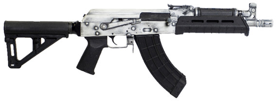 Century Arms VSKA, 7.62X39, 12.50" Barrel, 30 Rds, Distressed White - 787450924956 