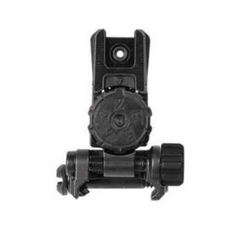 Magpul MBUS Pro LR Adjustable Rear Sight, Steel Construction, Melonite Finish - 873750001340 
