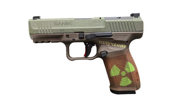 Canik METE SF Doomsday, 9mm, 4.19" Barrel, 15 RDs, Doomsday Cerakote - 756542287569 