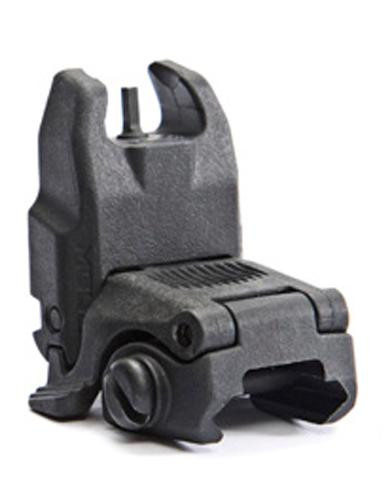 Magpul MBUS Front Sight, Black, Folding Polymer 