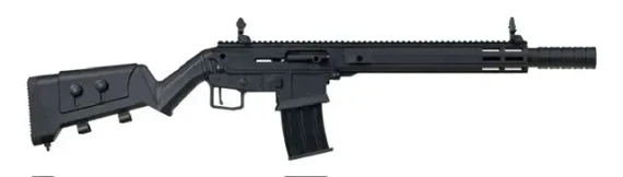 Panzer Arms Ranch 12, 12G, 18.50" Barrel, 5 Rds, Standard Black - 869325000917 