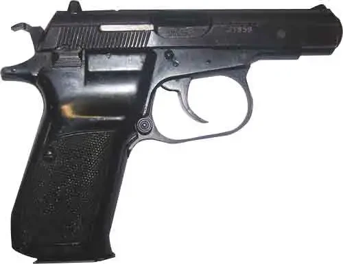 CZ 83, 380 ACP, 12 Rds, Blued 