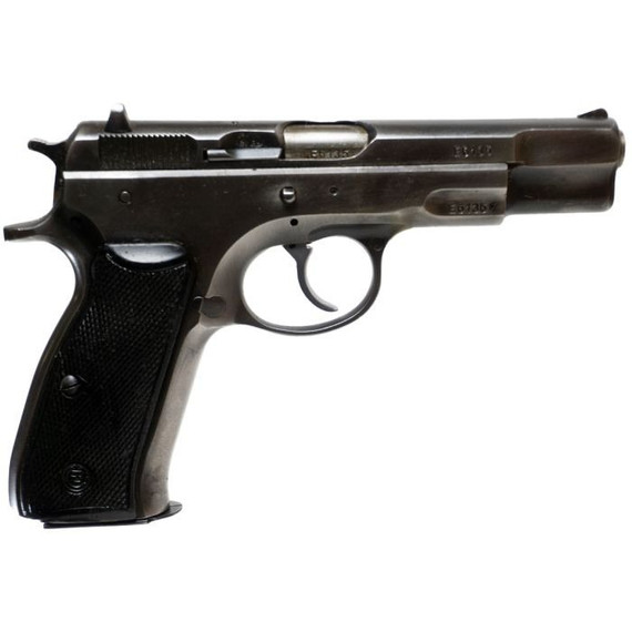 CZ 75, 9MM, 4.60" Barrel, Blue 