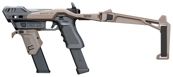 Recover Tactical 2021SLX-02, Brace SLX MG45, Tan 