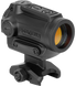 Holosun ARO-MRS-GD, Multi Reticle System, Gold - 810047073635 