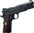 Dickinson Adam 1911, .45 ACP, 5.00" Barrel, 8 Rds, Shiny Black 