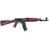 Zastava ZPAPM90, 5.56 NATO, 18.25" Barrel, 30 Rds, Serbian Red Stock, Black Finish - 685757098496 