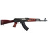 Zastava ZPAPM90, 5.56 NATO, 18.25" Barrel, 30 Rds, Serbian Red - 685757098724 