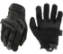 Mechanix Wear M-Pact Covert, Tactical Impact Gloves, Black, Large - 781513619469 