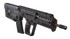 IWI Tavor X95, 5.56 NATO, 16.5" Barrel, 30 Rds, Black 