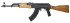 Century WASR-10, 7.62X39, 16.50" Barrel, 30 Rds, Black - 787450074477 