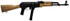 Century WASR-M, 9MM, 17.50" Barrel, 33 Rds, Black Parkerized - 787450608948 