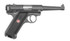 Ruger Mark IV Standard, 22 LR, 4.75" Barrel, 10 Rds, Blued - 736676401048 