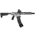 Taran Tactical JW4 Dracarys Gen-12, 12 Gauge, 10.5" Barrel, Disruptive Grey - TTIJW4GEN12SBS 