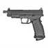 Springfield XD-M Elite, 9MM, 5.28" Barrel, 22 Rds, Black - 706397932527 