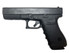 Glock G21C GEN3, 45ACP, 4.60" Barrel, 13+1 Rds, Gas Nitride - 764503592218 