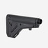 Magpul UBR GEN2 Collapsible Stock, Black - 840815100775 