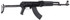 Arsenal SAM7UF, 7.62X39, 16.25" Barrel, 10 Rds, Black - 151550000269 