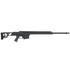 Barrett MRAD SMR, .300 Winchester Magnum, 26.00" Barrel, 10 Rds, Black - 810021510774 