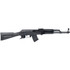 Riley Defense RAK-47-P-NY-SPUR, 7.62X39MM, 16.25" Barrel, 10 Rds, Black Oxide - 151550006278 