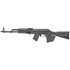 Riley Defense RAK47, 7.62X39MM, 16.25" Barrel, 10 Rds, Black Oxide 