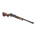 Henry Repeating Arms Single Shot, 45-70 GOVT, 22" Barrel, 1 Rd, Blue - 619835400055 