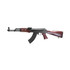 RED STAR ORDNANCE BSR47, 7.62x39, 16.30" Barrel, 30 Rds, Red Star Red - 669185296198 