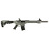 Citadel BOSS-25, 12 Gauge, 18.75" Barrel, 5 RDs, AR-Style Semi-Auto, Tungsten - CITCBOSS2512-TG 