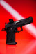 Bul Armory EDC Compact (2026), 9MM, 4.25" Bull Barrel, 16 RDs, Link Trigger System, Black PVD / Black Anodize 