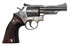 Pre-Owned Smith & Wesson Model 19-5, .357 Magnum, 4.00" Barrel, 6 Rds, Polished Silver - 5867678 