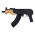 Century Arms VSKA Micro Draco, 7.62x39, 6.25" Threaded Barrel, 30 Rds, Black - 787450081116 