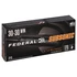 Federal Fusion Subsonic, 30-30 Win, 170 Grain, Bonded Soft Point, 1000 FPS, 20 RDs 
