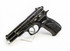 CZ 75B, 9MM Luger, 4.60" Barrel, 16+1 Rds, Black 