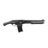 Rock Island Armory VRPF14, 12 GAUGE, 14.10" Barrel, 5 Rds, Black 