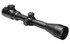 NCStar STR Shooter Series II 3-9x40, Black Hardcoat Anodized 
