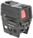 Holosun AEMS-221301, Green Dot, Black Anodized - 810047071549 