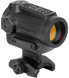Holosun ARO, 2 MOA Dot, 65 MOA Circle Dot, Black Matte - 810047073628 